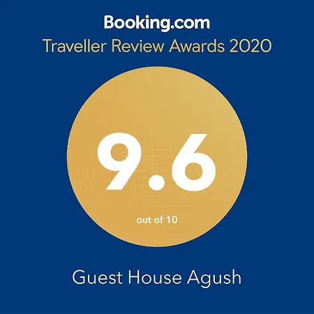 Agush Guest house *